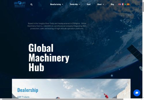 gmhlift.com capture - 2025-07-11 19:21:03