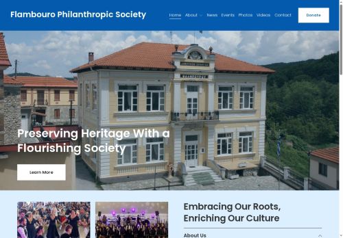 flambourosa.com capture - 2025-07-11 19:33:10