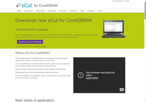 eCut for CorelDRAW capture - 2025-07-11 23:17:53