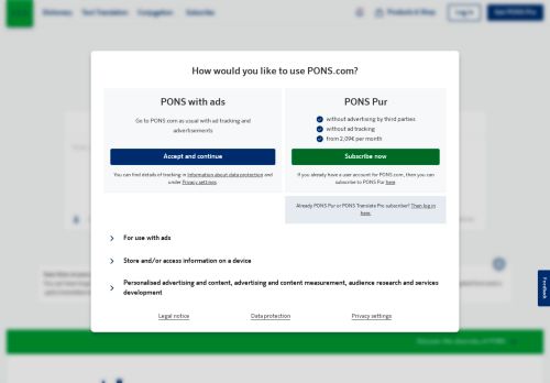 PONS capture - 2025-07-12 00:59:55