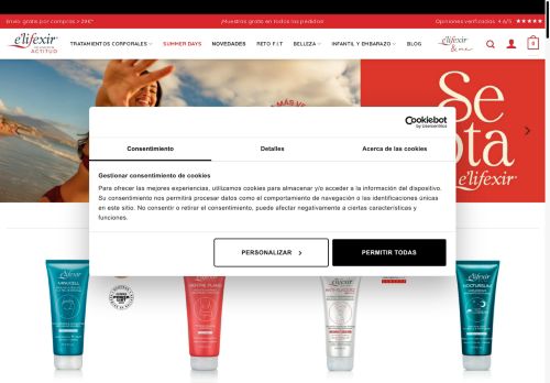 elifexir.uk capture - 2025-07-12 03:59:52