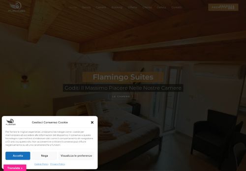 flamingosuites.vacations capture - 2025-07-12 13:25:08