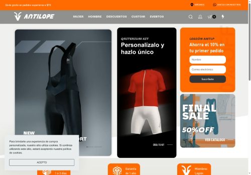 antilope.vip capture - 2025-07-12 14:22:07