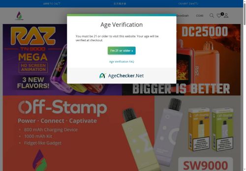 smokeshop.website capture - 2025-07-12 15:58:47