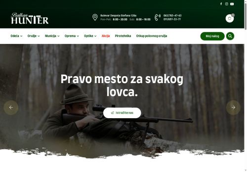 balkanhunter.website capture - 2025-07-12 16:04:41