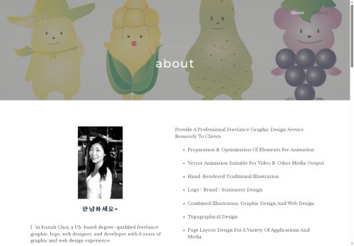 eachoi.website capture - 2025-07-12 16:17:28