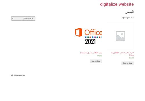 digitalize.website capture - 2025-07-12 16:22:45