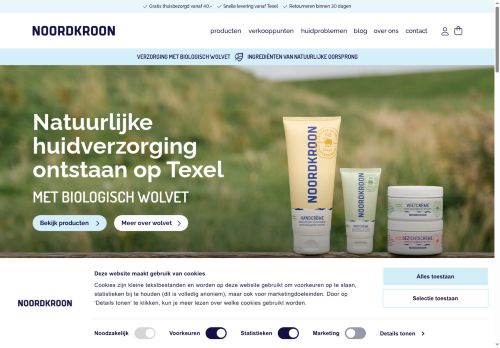 noordkroon.website capture - 2025-07-12 16:25:54