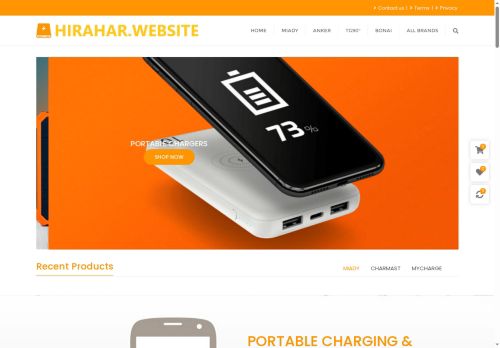 hirahar.website capture - 2025-07-12 16:28:55