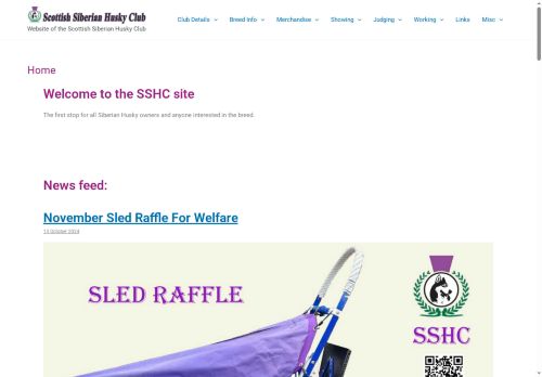 sshc.website capture - 2025-07-12 16:35:59