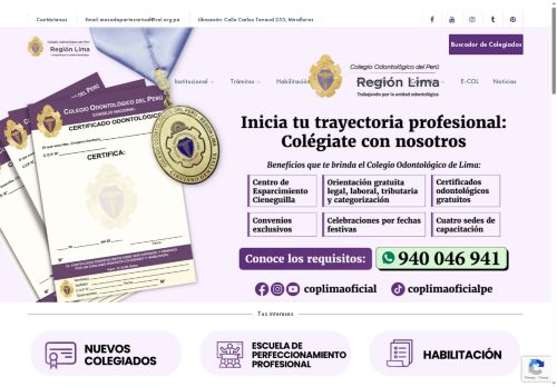 coplima.website capture - 2025-07-12 16:35:59