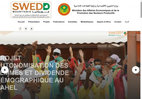 swedd.website capture - 2025-07-12 16:41:37