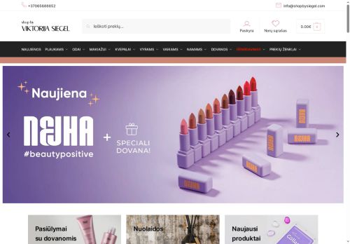 shopbysiegel.website capture - 2025-07-12 16:46:25