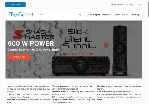 reu.wiki capture - 2025-07-12 17:57:26