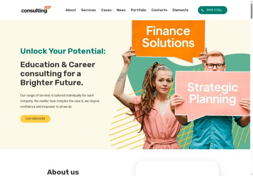 skillset.work capture - 2025-07-12 18:45:42