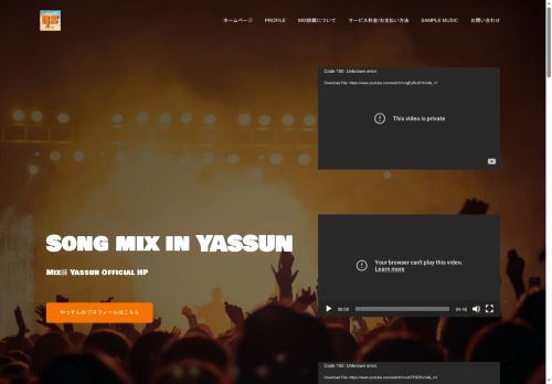 nicoyassun.work capture - 2025-07-12 18:51:55