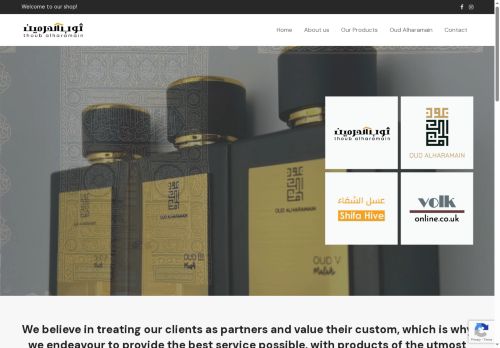 shifahive.co.uk capture - 2025-07-13 13:51:27