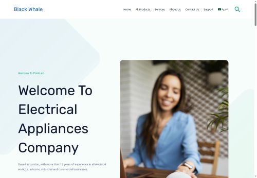 aztec-london.co.uk capture - 2025-07-13 13:59:30