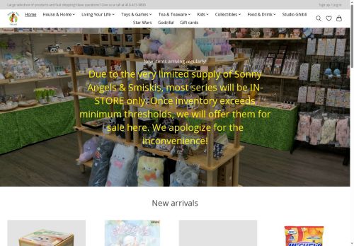 Matcha Time Gift Shop capture - 2025-07-13 18:30:52