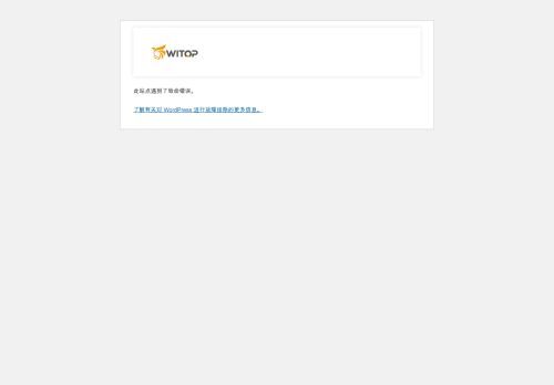 homogeneousfloor.xyz capture - 2025-07-13 18:55:08