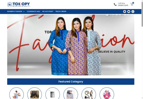 toropy.xyz capture - 2025-07-13 19:21:58