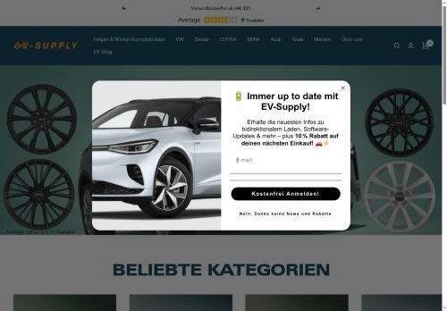 EV Supply capture - 2025-07-14 01:03:28