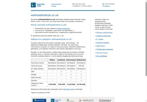 wellnesshottub.co.uk capture - 2025-07-14 02:12:57