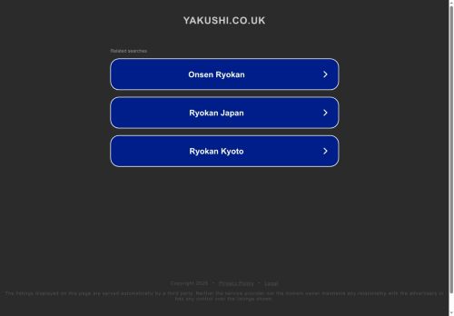 yakushi.uk capture - 2025-07-14 02:59:28
