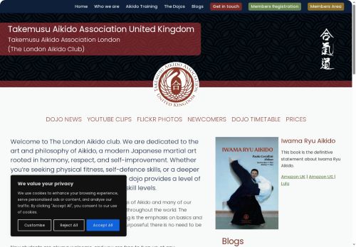 londonaikidoclub.co.uk capture - 2025-07-14 04:51:49