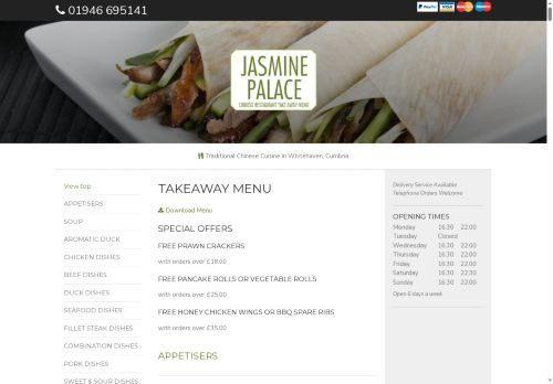 jasminepalace.co.uk capture - 2025-07-14 08:46:32