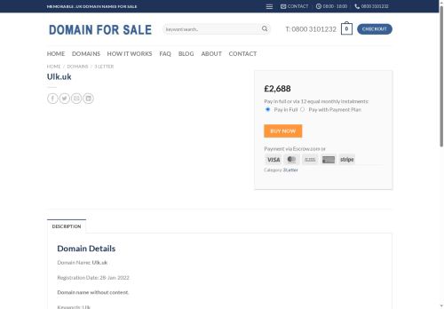 ulk.uk capture - 2025-07-14 08:56:24