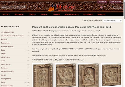 3d-stl.xyz capture - 2025-07-14 19:27:11