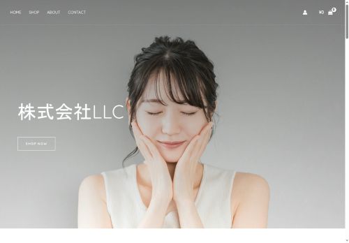 llc-pr.xyz capture - 2025-07-14 20:09:43