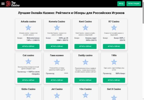 xn-----6kcajcako0cga5bh7aemfhy9c.xn--p1ai capture - 2025-07-14 22:13:20