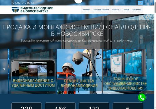 xn-----6kcecbdbmcidaf6agfb2bi3bfflnb1dyae68a.xn--p1ai capture - 2025-07-14 22:13:20