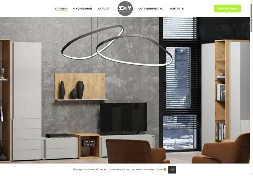 xn-----6kcftb4anffcljaekft4ah2r7b.xn--p1ai capture - 2025-07-14 22:13:20