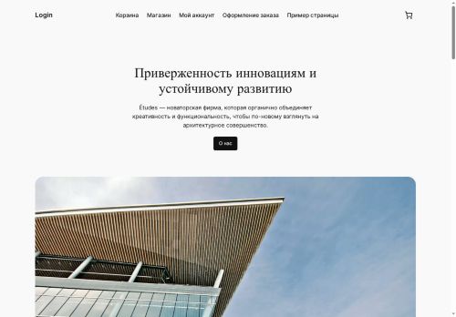 xn-----elcgfdrbhdfhbmomogljmpepdj0w.xn--p1ai capture - 2025-07-14 22:16:41