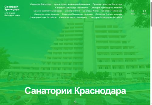 xn----7sbabaa0a3aav2aghgxefcll.xn--p1ai capture - 2025-07-14 22:20:26