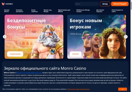 xn----7sbabewd6abb8ag3aqfa8nj.xn--p1ai capture - 2025-07-14 22:20:26