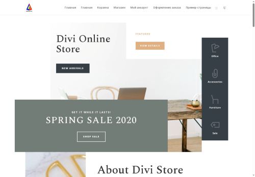 xn----7sbabhkhfwsstdgvj9azpyb.xn--p1ai capture - 2025-07-14 22:22:29