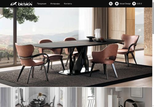 xn----7sbabtsgffcmyh3dp5kpa.xn--p1ai capture - 2025-07-14 22:22:29