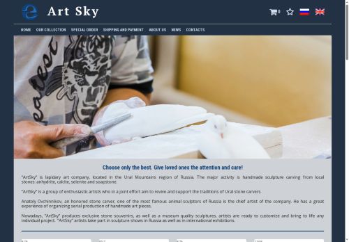 xn----7sbb0bd8aig.xn--p1ai capture - 2025-07-14 22:24:30