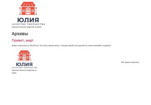 xn----7sbb1bcah8ajaug7m.xn--p1ai capture - 2025-07-14 22:24:30