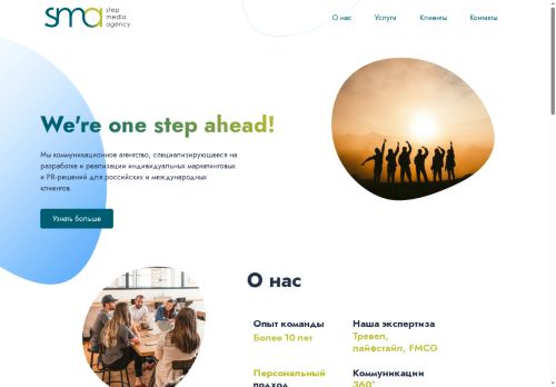 xn----7sbbkgfw3a8h.xn--p1ai capture - 2025-07-14 22:30:19