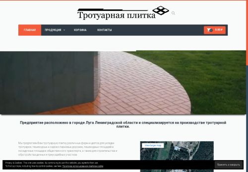 xn----7sbblwmfe4a6ap.xn--p1ai capture - 2025-07-14 22:30:19