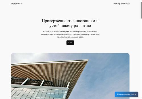 xn----7sbbokkclga8cfatiy.xn--p1ai capture - 2025-07-14 22:31:35