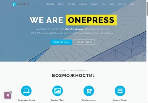 xn----7sbf0ahcfvet6a.xn--p1ai capture - 2025-07-14 22:35:31