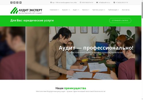 xn----7sbmfnb2aqgkdrk0l.xn--p1ai capture - 2025-07-14 22:37:35