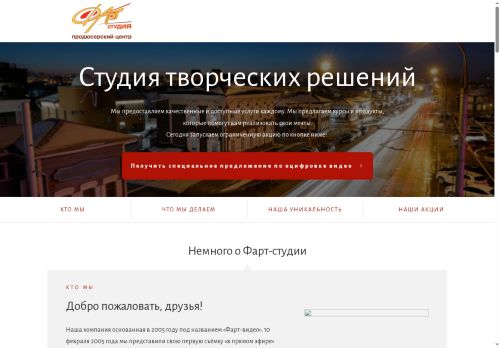 xn----7sbnq1bhfcjd4k.xn--p1ai capture - 2025-07-14 22:39:36