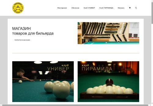 xn----8sbabmbc5a1azlrgx0myb.xn--p1ai capture - 2025-07-14 22:41:37